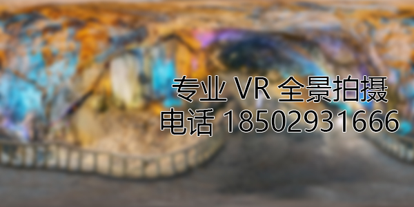 津市VR全景拍摄中，如何设置合理的互动热点和漫游线路？